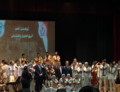 جامعة قناة السويس تستضيف المهرجان الدولى الأول للموسيقى والكورال للجامعات