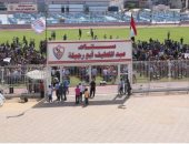 الزمالك يُعلن نفاد جميع تذاكر لقاء نهضة بركان بنهائى الكونفدرالية