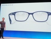 براءة اخترع جديدة تكشف نية فيس بوك لإطلاق نظارات واقع معزز AR
