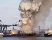 صور.. حريق بناقلة مواد كيميائية فى ميناء تايلاندى وإغلاق 3 أرصفة
