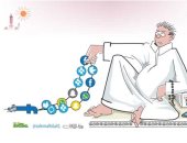 كاريكاتير يظهر انشغال الناس بالسوشيال ميديا أثناء شهر رمضان 