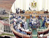 خطة الدولة للتحول الرقمى أمام «النواب».. 7 منصات إلكترونية لتحسين جودة الخدمات الحكومية المقدمة للمواطنين بينها منصات المدفوعات والخدمات المميكنة وإدارة أملاك الدولة