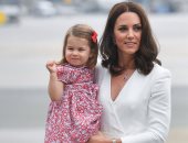 أصغر أميرة بريطانية تبدأ مشوارها الدراسى سبتمبر المقبل