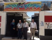 تعليم الإسكندرية: 94 مدرسة يؤدون امتحانات الصف الأول الثانوى بالتابلت و 15 ورقى