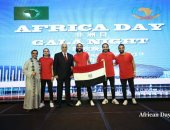 السفير المصرى بكين يشارك فى الاحتفال بيوم أفريقيا