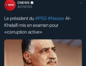 موقع فرنسى يرفق صورة الزعيم الراحل عبد الناصر بخبر عن فساد ناصر الخليفى