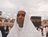 البرازيلى نجم اتحاد جدة يزور المسجد الحرام بعد إسلامه: اليوم ولدت من جديد