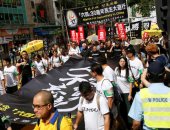 صور.. محتجون فى هونج كونج يطالبون بمحاسبة الصين على حملة أمنية منذ 30 عاما