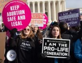 المحكمة العليا الأمريكية تزيل مؤقتا القيود المفروضة للحصول على حبوب الإجهاض
