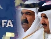 فضائح مونديال الدوحة.. تقرير ألمانى: قطر لا تلتزم بوعودها. وأوضاع العمال غير آدمية.. مباشر قطر يكشف هشاشة اقتصاد "الحمدين".. وتباطؤ إنشاءات البنية التحتية لمونديال 2022 يُحرج تميم.. واتهامات الفساد تلاحق الدوحة