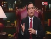 فيديو.. جورج قرداحى: مصر نموذج للإرادة الفعلية فى التغير والتحدى والنجاح