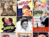 رمضان زمان الموسم الذهبى للسينما..أشهر أفلام عرضت فى شهر الصيام