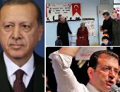 صفعة قوية على وجه أردوغان.. الأتراك يلتفون حول مرشح المعارضة التركية فى انتخابات اسطنبول ضد ممثل حزب الرئيس التركى.. نصف مليون يتبرعون لـ"إمام أوغلو".. وأردوغان يزيد من قمعه كلما اقترب موعد إعادة الانتخابات