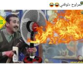 موجه الحر الشديدة واقتراب عيد الفطر.. أبرز كوميكس السوشيال ميديا.. صور