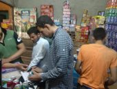 صور.. إعدام أغذية فاسده فى حملة على الأسواق ببنى سويف