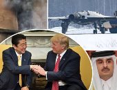 باختصار.. أهم الأخبار العالمية والعربية حتى الثانية عشرة.. ترامب: لا نسعى لتغيير نظام الحكم فى إيران.. مؤسس هواوى يعارض ردا صينيا يستهدف آبل..  معتمرة ترتدى إحرام الرجال داخل الحرم.. و120 قضية ضد قطر بأمريكا 