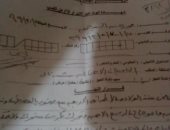 مواطن بقرية منشأة بخاتى فى المنوفية يناشد أهل الخير مساعدته فى علاجه