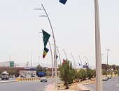 استعدادات ضخمة وشوارع مكة تتزين بأعلام الدول المشاركة في القمم الثلاث