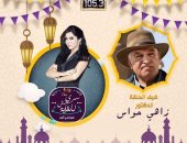 التحضير لـ"أوبرا توت عنخ أمون" من تأليف عالم المصريات زاهى حواس 