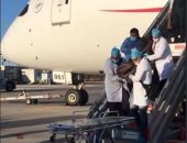 وفاة شخص ابتلع 246 عبوة كوكايين على متن طائرة .. اعرف القصة؟