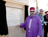 ملك المغرب يدشن مركزًا لطب الإدمان 