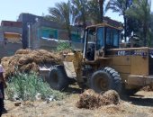 إزالة 77 حالة تعد على الأراضى الزراعية وأملاك الدولة بمراكز البحيرة