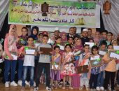 صور.. محافظ الإسماعيلية يُكرم حفظة القرآن الكريم بمكتبة مصر العامة