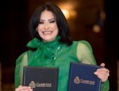 التحكم فى شهية مريض السمنة أحد أسباب نجاح التخسيس.. الدكتورة دعاء سهيل توضح