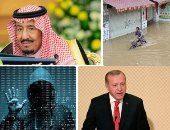 باختصار.. أهم الأخبار العالمية والمحلية حتى الثانية عشرة.. هجوم إلكترونى يستهدف وثائق سرية بنيوزيلندا.. طائرة رئيس المكسيك تتعرض لحادث بالجو.. اعتقال 5 بخارجية تركيا.. ووزير الصحة الأردنى يسعف مواطن تعرض لحادث