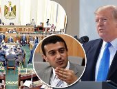 تحركات برلمانية لتعزيز اتجاه ترامب تصنيف الإخوان كجماعة إرهابية .. مطالبات بتشكيل وفد للقاء أعضاء الكونجرس ومراكز صنع القرار.. ونواب يؤكدون: الجماعة تدعى المظلومية وسنثبت إرهابها فى الحاضر والماضى