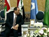 الرئيس السيسى يعقد مباحثات مع مستشار خادم الحرمين الشريفين