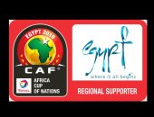 7 حقوق حصرية من "الكاف" لاستغلال بطولة الأمم للترويج السياحى