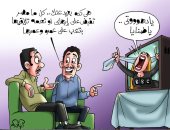 تأثير استلام مصر للإرهابي هشام عشماوي على BBC.. فى كاريكاتير اليوم السابع