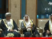 شاهد.. بث مباشر لتوافد قادة دول مجلس التعاون الخليجي لقصر الصفا بمكة