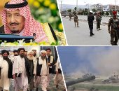 باختصار.. أهم الأخبار العالمية والعربية حتى الثانية عشرة.. تحطم مروحية بأوكرانيا ومصرع 4.. وفد من طالبان يصل موسكو.. تدريبات عسكرية تايوانية.. تهديد بالقتل لرئيس برلمان العراق.. ومشروع جدول أعمال القمة العربية