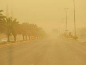 الطقس فى الخليج.. استمرار الموجة الحارة فى معظم دول المنطقة