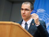 وزير خارجية فنزويلا: ندعم سوريا فى حربها على الإرهاب