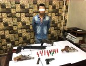 ضبط عاطل يتاجر فى الأسلحة النارية والذخيرة بالطالبية