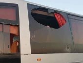 اعتداءات بالحجارة والأسلحة البيضاء على جماهير الوداد فى تونس.. فيديو وصور