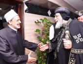 البابا تواضروس يهنئ شيخ الأزهر ووزير الأوقاف ومفتى الجمهورية بعيد الفطر