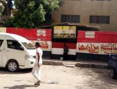 "صرف القاهرة": لاتوجد مشكلة بمساكن عين شمس والحالة طبيعية