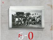 الزمالك يحتفل بالفوز التاريخى على الأهلى 6 / 0 فى حضور الملك فاروق