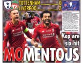 ليفربول ملك أوروبا.. العالم يحتفل بعودة الريدز لمنصات التتويج عبر بوابة توتنهام..الصحافة الإيطالية: محمد صلاح وأوريجى مصدر الفرحة.. الإعلام الإنجليزى يصفهم بالخارقين.. واللقب السادس بدورى الأبطال حديث إسبانيا