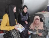 "هنغسل سجادنا وهنرشد استهلاكنا" حملة لشركة مياه القناة فى العيد