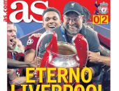 "كبرياء الأحمر".. صحافة إسبانيا تبرز تتويج ليفربول بدوري ابطال اوروبا