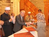 محافظ جنوب سيناء يكرم حفظة القرآن الكريم بمناسبة ليلة القدر