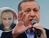 أنقرة أكبر داعم للإرهاب فى العالم.. الجذور التاريخية بين الجماعة والنظام التركى واحدة.. خبير أمريكى: كلاهما يتسم بالتقارب الأيديولوجى فى التفسير السياسى والدينى.. وخبراء: سقوط أردوغان سيؤدى لسقوط التنظيم الدولى