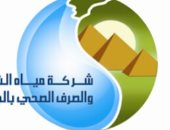 الجيزة لمياه الشرب لأهالى كفر طهرمس: قاعدة بيانات الخط الساخن أكدت انتظام المياه