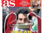 آس الإسبانية: محمد صلاح تحت أنظار الريال والبايرن ومانشستر يونايتد