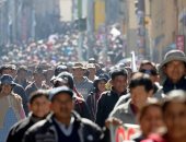 صور.. مظاهرات فى بوليفيا للإفراج عن زعيم مزارعى الكوكاكيين